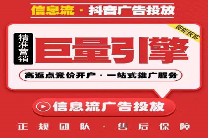 搜索引擎营销（SEM）托管服务在提升ROI方面的案例