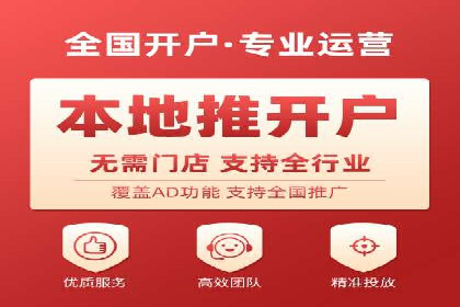 SEM主管案例：广告创意与效果提升