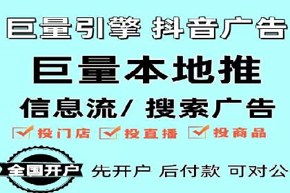 SEM服务托管案例：打造企业核心竞争力